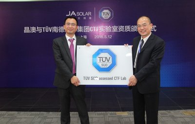 TUV南德为晶澳颁发CTF实验室资质