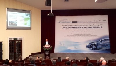 DEKRA 出席汽车及动力技术国际研讨会，聚焦道路安全