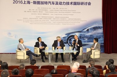 中德汽车专家围绕“中国交通事故零死亡目标”展开热烈讨论