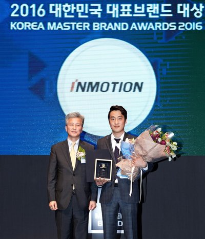 平衡车行业综合排名第一，乐行天下获韩国领军品牌称号
