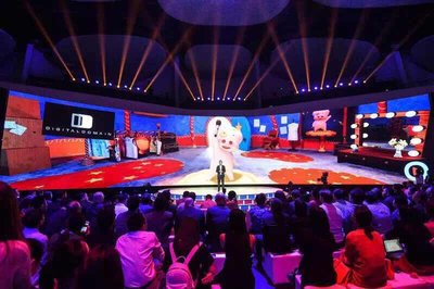 数字王国展示以香港着名经典卡通人物“麦兜”为主角之首个虚拟实境制作影片