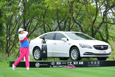 别克高尔夫代言人冯珊珊成功卫冕2016别克锦标赛