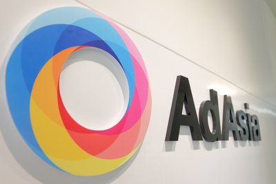 AdAsia Thailand Office Entrance
