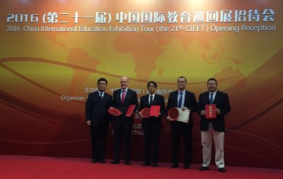 劳瑞德获得“中国留学服务中心较佳海外合作伙伴奖”