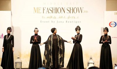 Suhara Jewel Art在2016年中東時裝表演的魅力展示