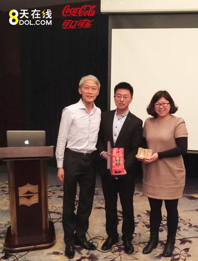 太古可口可乐执行董事Ben Cheng（左）8天在线创始人兼CEO顾问（中）8天在线品牌总监邓丽（右）