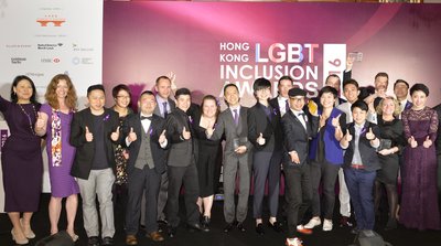 The winners of the 2016 Hong Kong LGBT Inclusion Awards