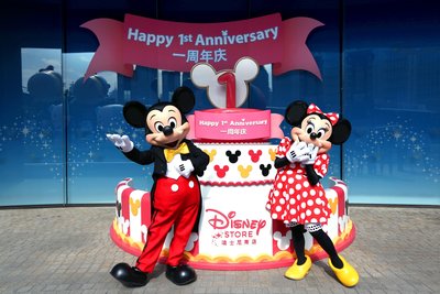 上海迪士尼旗舰店喜迎一周年庆  迪士尼天猫官方旗舰店正式上线