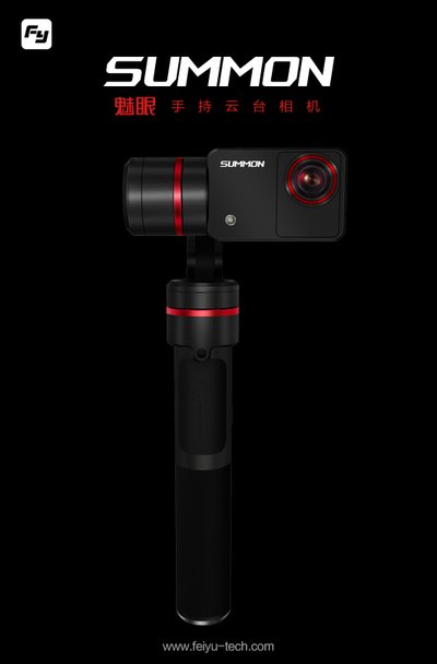 Feiyutech's SUMMON handheld gimbal camera can shoot 4K video at 25FPS and with 3-axis stabilization. What’s more, it can shoot continuously for more than 180 minutes.