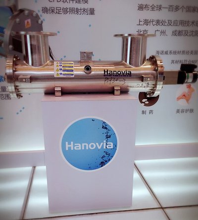 海诺威的中压多谱段紫外线脱氯设备。