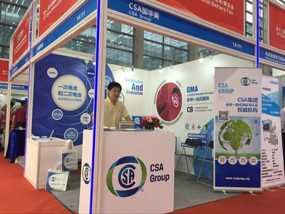 CSA Group attended the 12th China International Battery Fair (CIBF)