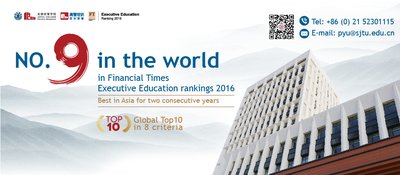 Antai College of Economics and Management (ACEM) has achieved new successes in the Financial Times (FT) rankings of executive education customized programs 2016