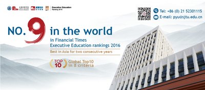 Antai College of Economics and Management (ACEM) telah mencapai kejayaan baharu menerusi penarafan oleh Financial Times (FT) bagi program pendidikan eksekutif yang disuaikan 2016