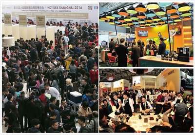 2017上海国际酒店用品博览会展位销售正式开启