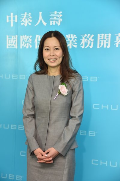 Kristine Ung, Country President, Chubb Life in Taiwan, General Manager, Head of Wealth, Management, Asia Pacific