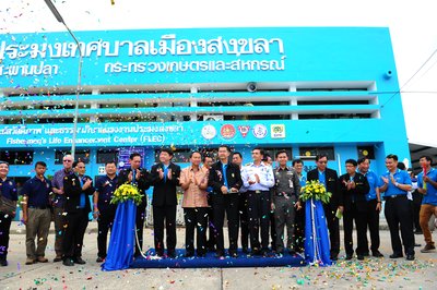 Thailand opens first Fishermen's Life Enhancement Centre in Songkhla, Thailand to provide resources to estimated 25,000 migrant workers