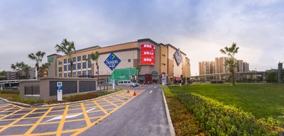 沃爾瑪首個(gè)自建社區(qū)型購物中心樂世界今天在珠海開業(yè)