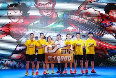 深圳明羽康泰队夺冠，获得首张全国总决赛入场券