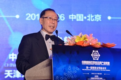 聯(lián)盟副理事長、廣東省政府參事、深圳工業(yè)總會執(zhí)行主席王肇文致辭