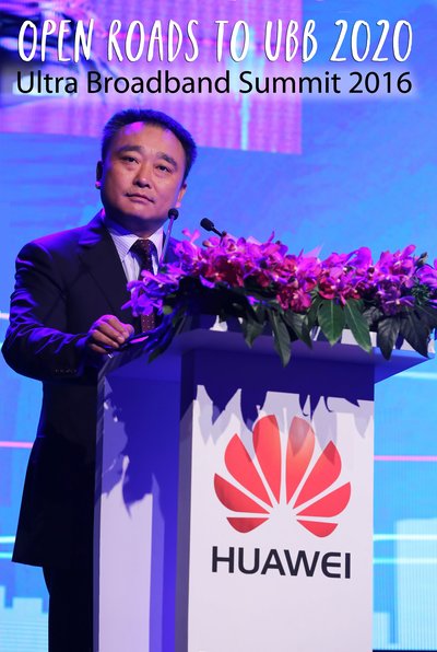 Joe Deng, President of Carrier Business, Huawei Southern Pacific hopes to create win-win ultra-broadband development opportunities together with the industry players at the summit.