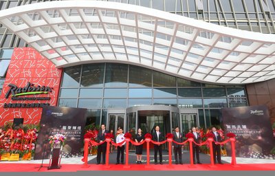 中国首家丽筠酒店正式开业