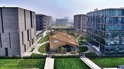 诺华携手业界助力上海科技创新中心建设