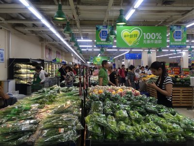沃尔玛蔬菜冷链配送率先在广东推行