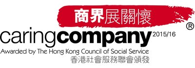 Caring Company Logo 