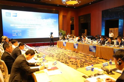 IEC发展战略高层圆桌会议召开 南瑞代表智能电网装备企业发言