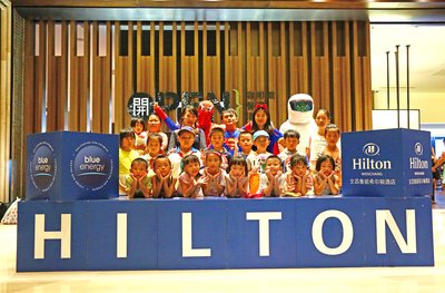 文昌鲁能希尔顿酒店邀航天小学师生尽享精彩六一儿童节