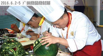 图二：第二届中国烹饪铁人赛竞赛进行中