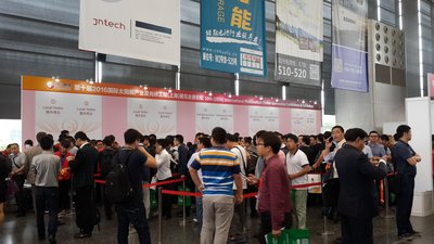 DEKRA成功参展SNEC第十届国际太阳能产业及光伏工程(上海)展览会