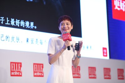 ELLE中国首席内容官晓雪与听众分享了四十的女人如何保持自己的优雅气质