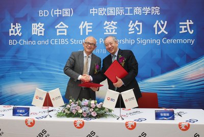 BD中国与中欧国际工商学院签署战略合作协议