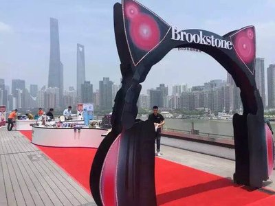 Brookstone进驻上海的新闻发布会现场