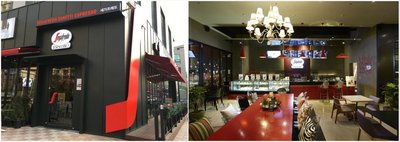 External appearance and internal environment of Segafredo’s coffee shops in South Korea