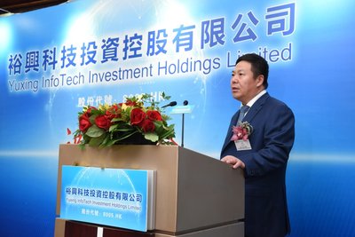 Newly appointed Co-chairman, Mr. Li Qiang, delivered his speech in the celebration cocktail for the appointment of new management team and introduction of new business development plan in Hong Kong