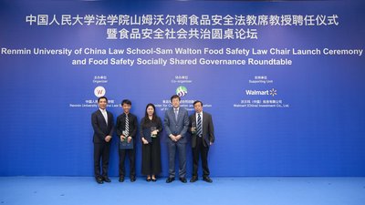 中国人民大学法学院与沃尔玛共同设立山姆沃尔顿食品安全法教席