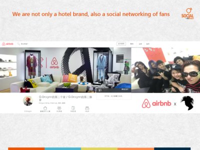 Airbnb用户互动页面