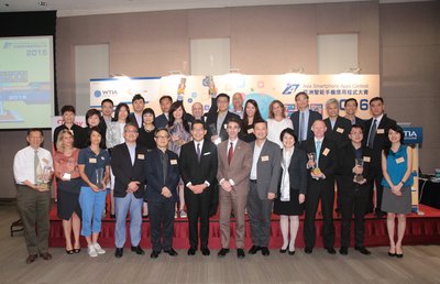 WTIA 2016 Asia Smartphone Apps Contest Awards - Mr Gregory So Kam-Leung, Secretary for Commerce and Economic Development Bureau, HKSAR with the winners, judges and sponsors
