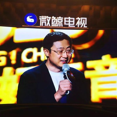 微鲸总裁&CEO李怀宇先生在《2016中国好声音》发布会现场