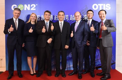 Attended by 150 customers and guests, the official Gen2® elevator launch event was held in Taipei on 13 June 2016. (Third right) Philippe Delpech, President of Otis Elevator, (middle)  Mr. Alex Chao, General Manager of Tungwei Construction