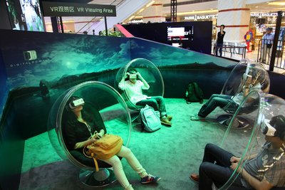 数字王国参加上海国际电影节“创视纪”VR乐园展览