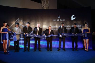 Opening ceremony of Poly Maserati Automobile’s flagship dealership