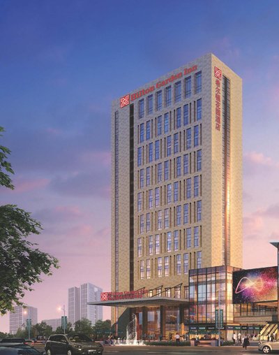 Hilton Garden Inn Debuts in Xi’an City, China