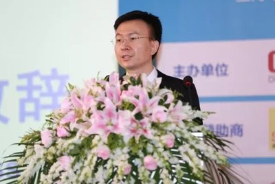 2016中国商业地产资产证券化合作发展峰会成功召开