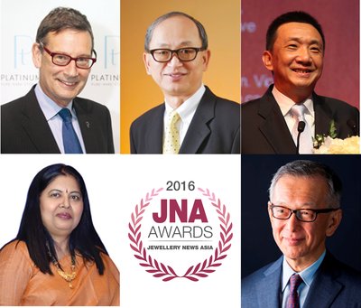 Barisan hakim tahun 2016 (ikut arah jam dari kiri atas): James Courage, Albert Cheng, Lin Qiang, Yasukazu Suwa dan Nirupa Bhatt