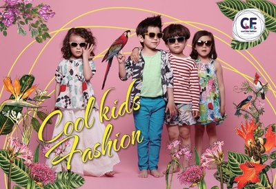 2016 Cool Kids Fashion上海将融合自然与环保元素