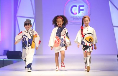 2016 Cool Kids Fashion 打造时尚童装盛宴