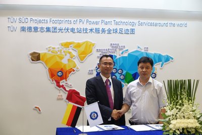 TUV SUD与新华联新能源签署战略合作协议